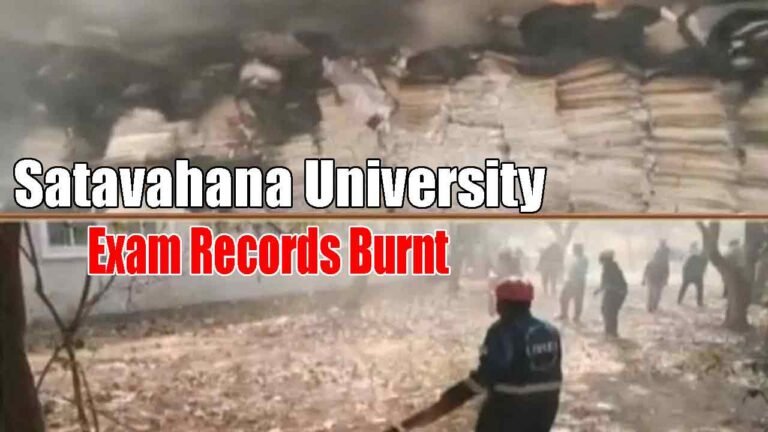 WATCH | Fire Broke Out Again At Satavahana University, Karimnagar: Exam Records Destroyed!