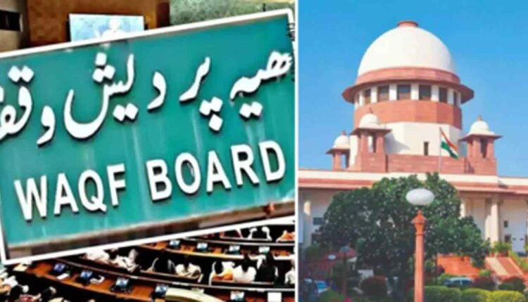 Supreme Court Raises Alarm Over Waqf Act: Questions Inclusion Of Non-Muslims In Boards, Property De-Notifications