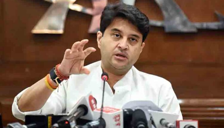 Sanchar Saathi App Not Mandatory, Users Free To Delete It : Govt Clarifies