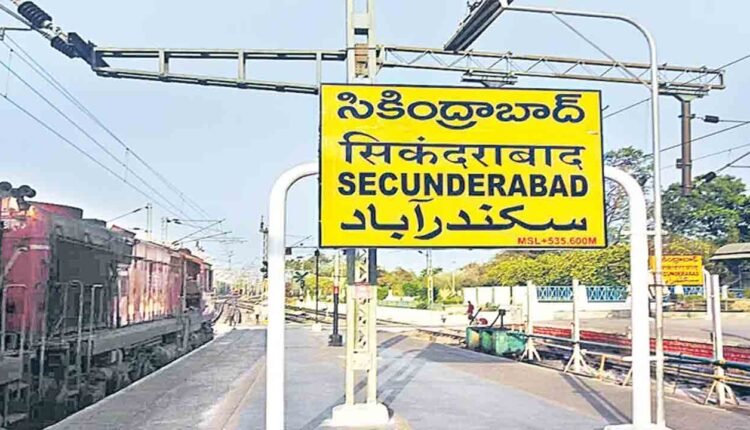 Some Platforms Of Secunderabad Railway Station Temporarily Closed: 120 Trains Diverted For 100 Days