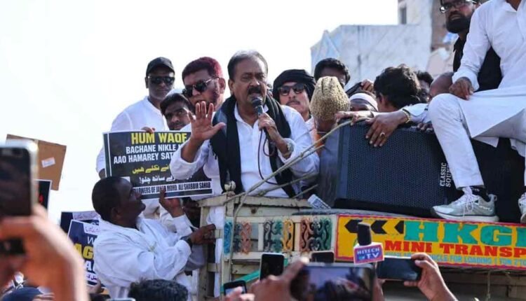 Shabbir Ali leads protest in Nizamabad against Waqf Amendment Act, says BJP wants to ‘snatch away Muslim assets’