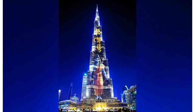 NRIs Celebrated Sri Rama Navami In Dubai On Grand Note