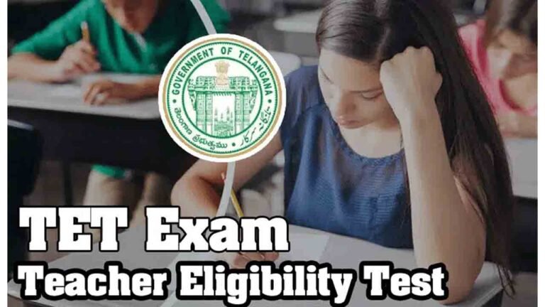 Telangana TET Exam 2025 Schedule Released