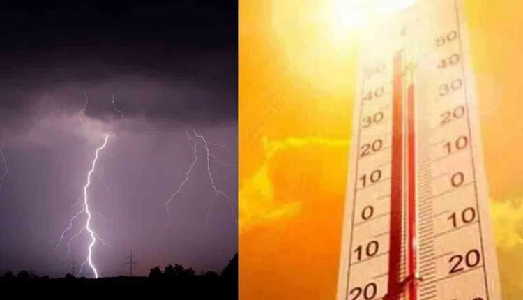 Telangana To Witness A Double Whammy Of Severe Heat And Thunderstorms