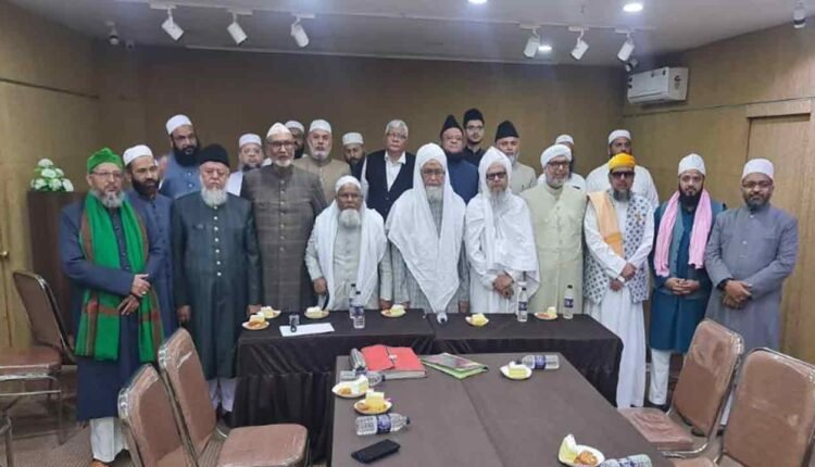 Nationwide "Lights Off" Protest on April 30 Against Waqf Act 2025: United Muslim Forum Urges Mass Participation