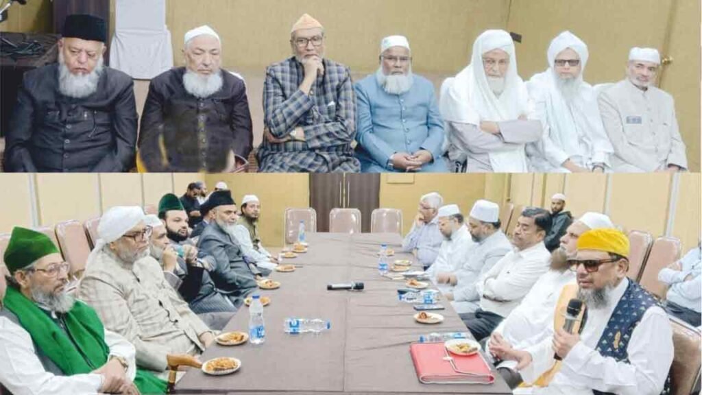 Nationwide "Lights Off" Protest on April 30 Against Waqf Act 2025: United Muslim Forum Urges Mass Participation