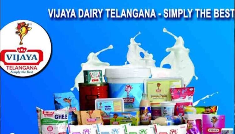 Vijaya Dairy Price Revision: Good News To Dairy Farmers