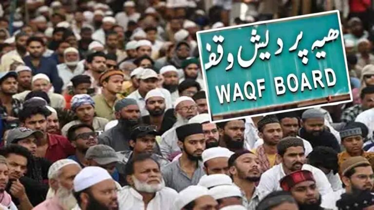 Thousands gather in Hyderabad to offer prayers for Waqf protection
