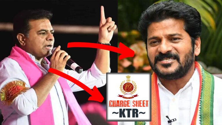Revanth Reddy Named in ED Chargesheet, KTR Slams “ATM Congress” Regime