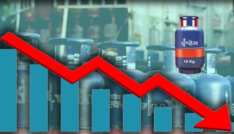 Commercial Gas Cylinder And Aviation Fuel Prices Reduced