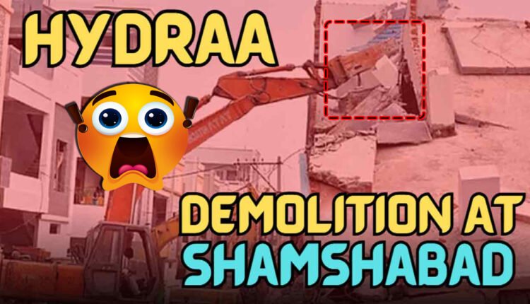 HYDRA Demolition Of A Six Story Building In Shamshabad