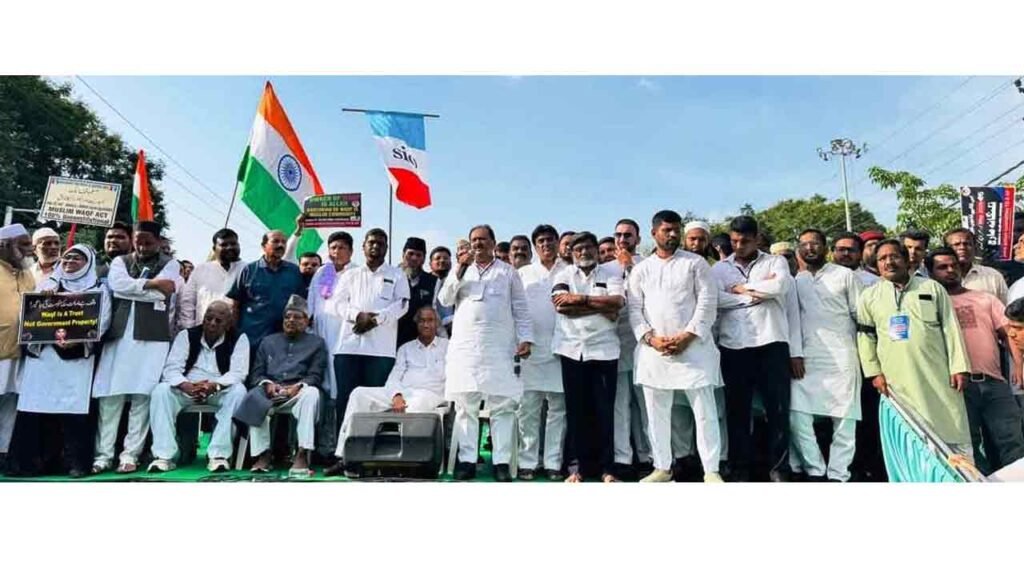 Current image: Protesters at Telangana March Demand Rollback of Waqf Amendment Act