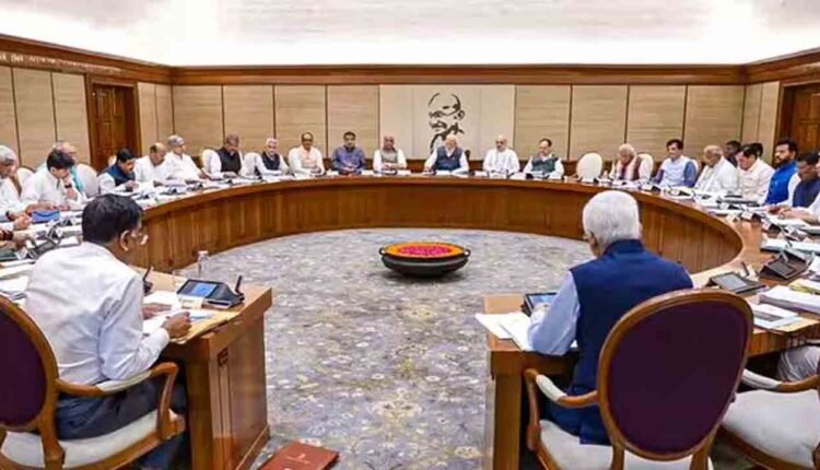 Operation Sindoor: All Party Meeting On May 8