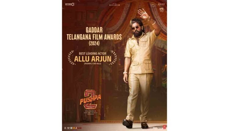 Allu Arjun Achieves The Best Actor Award