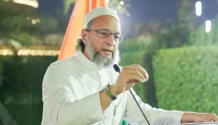 Asaduddin Owaisi Strong Reaction On Pakistan Recommends Trump For Nobel Prize