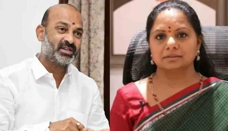 Entire Affairs Of Kavitha In Family Drama: Bandi Sanjay