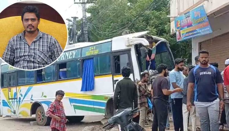 Speeding Bus Rams Into Shops In Bandlaguda, One Died, Two Injured
