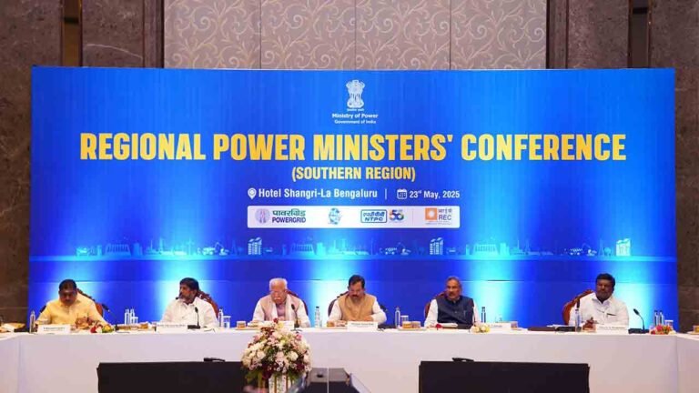 Deputy CM Bhatti Participates In Central Power Ministers Conference