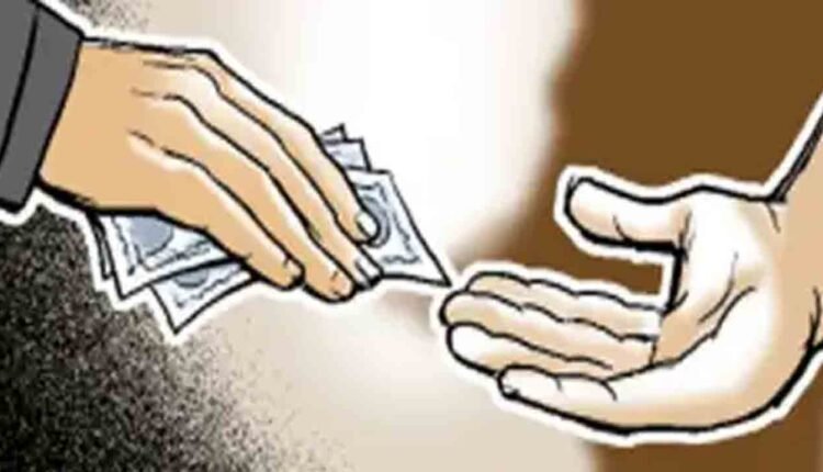 ACB Caught Surveyor Taking A Bribe Of Rs. 15 Thousand