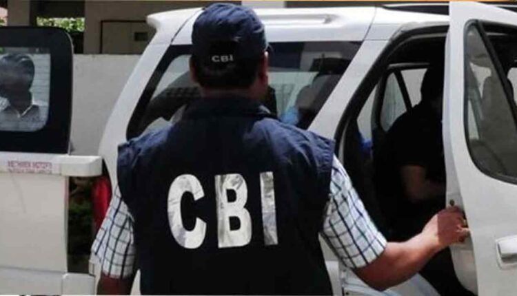 CBI Arrests Hyderabad Income Tax Commissioner and Four Others in ₹70 Lakh Bribery Case
