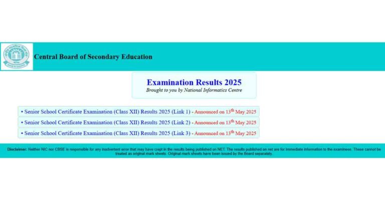 CBSE Class 12th Results Out