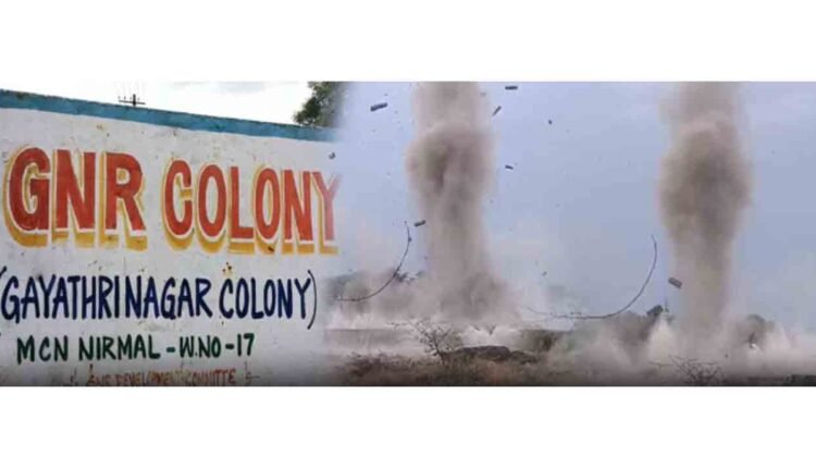 Check Dam In Nirmal Blown Up With Bombs