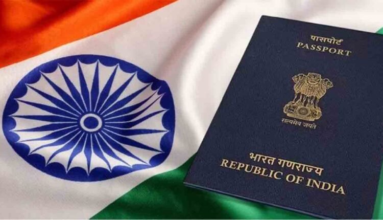 Indian Passport Ranks 86th