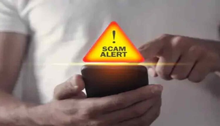 Hyderabad Water Bill Scam Alert: Fake Messages Stealing Personal Data