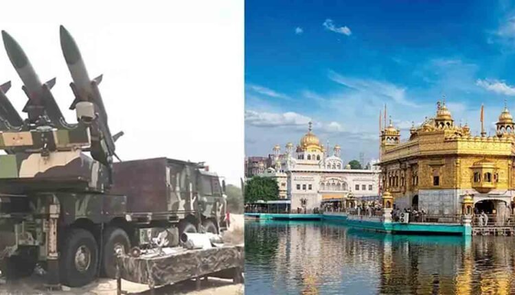 Pakistan Plans Missile And Drone Attack Targeting Golden Temple: Indian Army