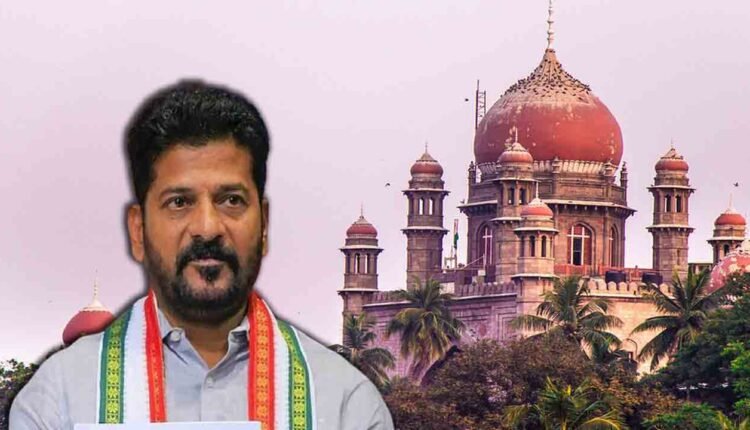 Big Shock To Revanth Govt: High Court Issues Notices On GO 111 Violation