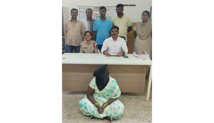 Cyber Crime Police Arrested One Accused