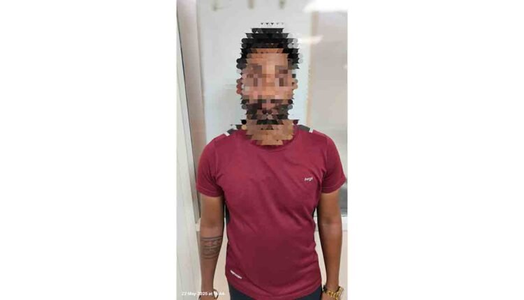 Cyber Crime Police Arrested One Accused