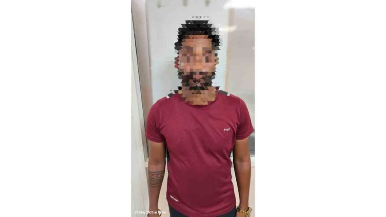 Cyber Crime Police Arrested One Accused