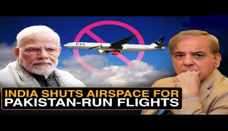 India Sets Up Jammer Without Signal: Pakistan's Airspace Under Lockdown