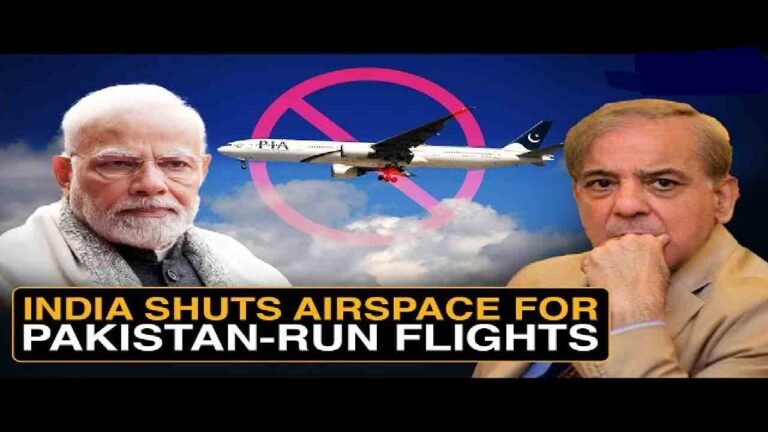 India Sets Up Jammer Without Signal: Pakistan's Airspace Under Lockdown