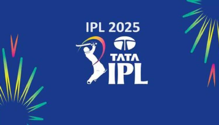 IPL Fan Park In Hyderabad For The First Time
