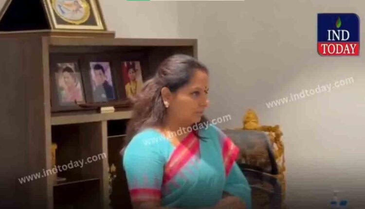 New Political Party Is Being Formed: Kavitha's Sensational Meeting With Jagruthi Leaders 