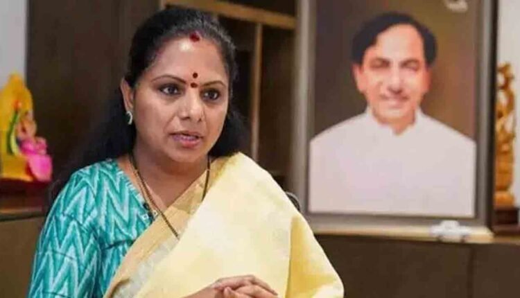 MPTC and ZPTC Elections: Kavitha To Contest