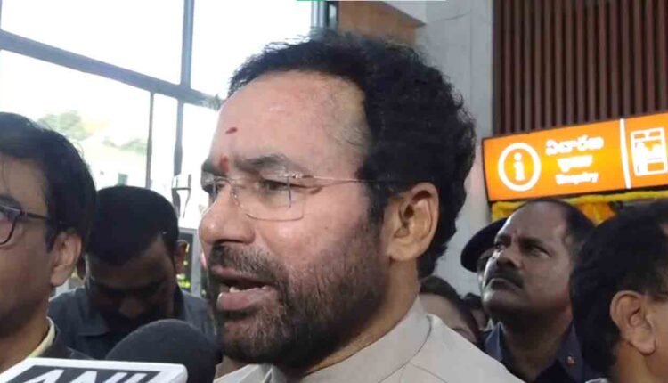 MMTS For Yadagirigutta Will Be Inaugurated: Kishan Reddy
