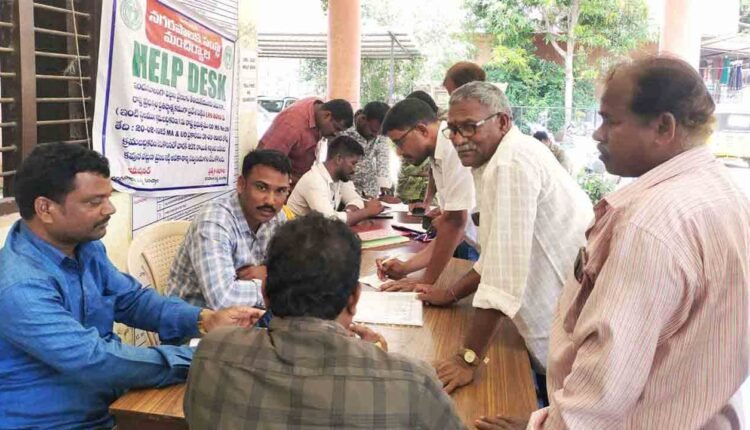 LRS Concession Period Extended Once Again Till May 31