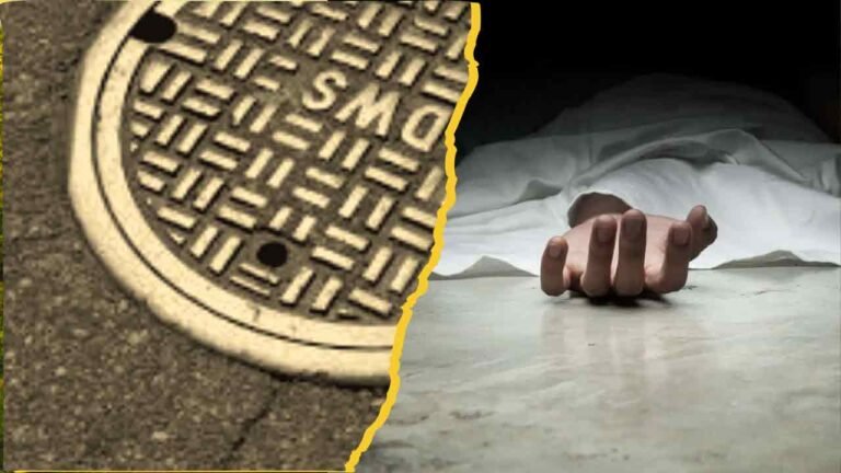 Man Dies After Falling Into Open Nala In Suraram