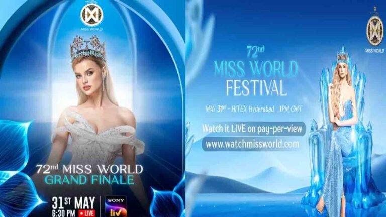 Hyderabad Ready To Shine As Miss World 2025 Grand Finale Lights Up HITEX Today