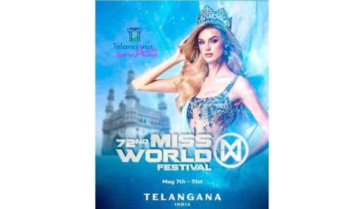 Hyderabad Set To Shine As Miss World 2025 Grand Finale Lights Up HITEX Today