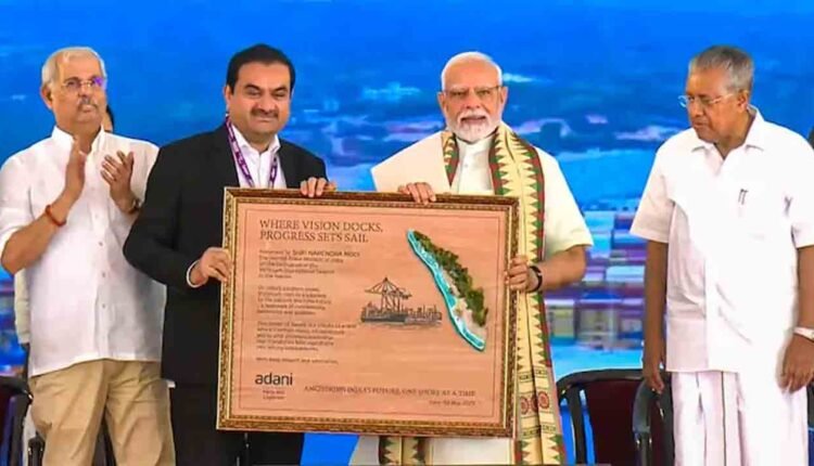 PM Modi Inaugurates Rs. 8,900 Crore Vizhinjam Port