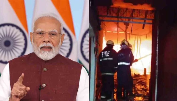PM Modi Expresses Grief Over Fire Accident At Gulzar Houz