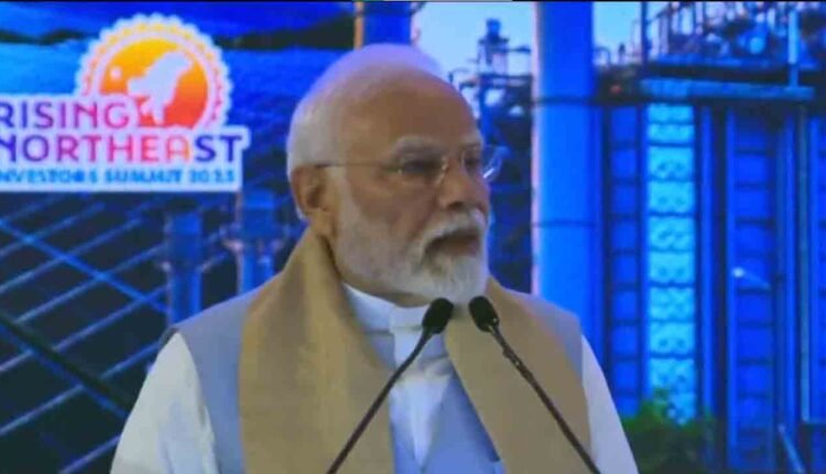 PM Modi Inaugurates Rising North East Investors Summit 2025