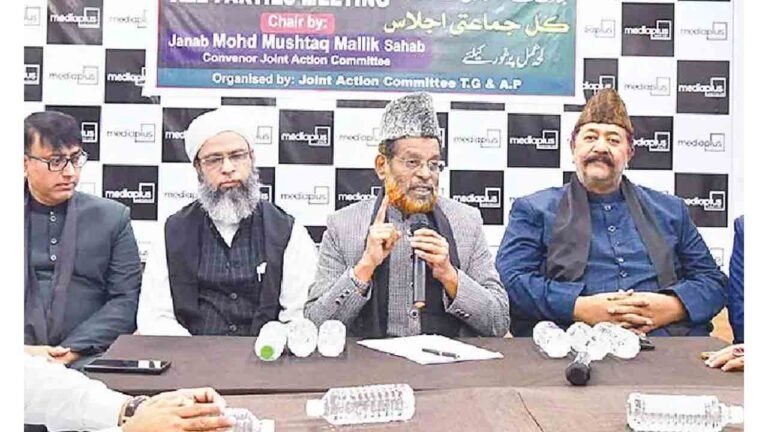 Muslim JAC To Organise March Against Waqf Act On May 31