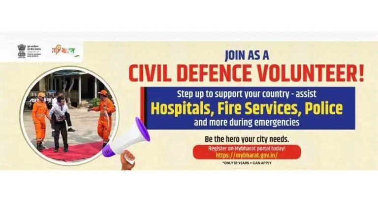 My Bharat Invites Youth To Enroll As Civil Defence Volunteers