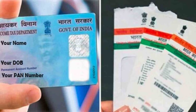 Aadhaar, PAN, Ration Cards Are Not Proof Of Citizenship: Center