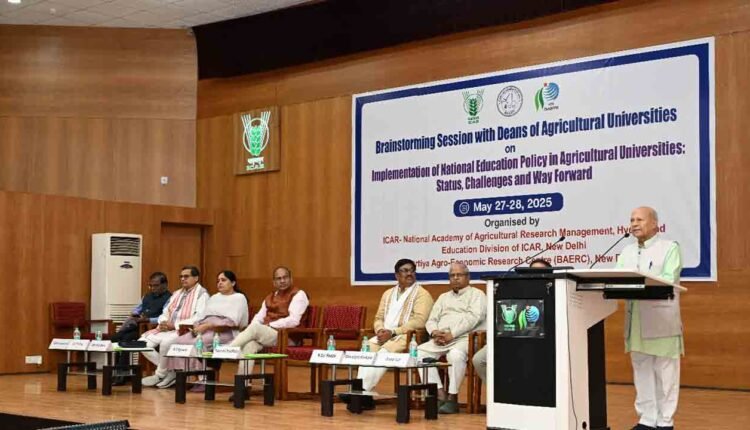 ICAR-NAARM Holds NEP Session for Agricultural Universities